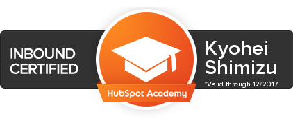 Hubspot Inbound Marketing Certified